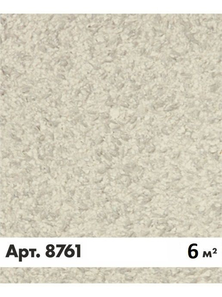 Жидкие обои Bioplast, 1 кг - купить по доступной цене в интернет ...