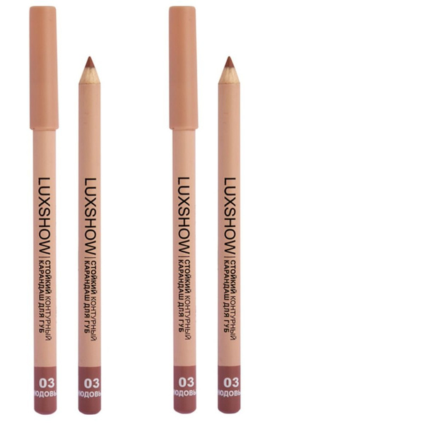 Витэкс Стойкий контурный карандаш для губ Luxshow, тон 03 Нюдовый, 2 шт ...