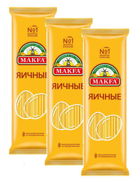Макаронные изделия Makfa спагетти яичные, 450 г х 3 шт - купить с ...