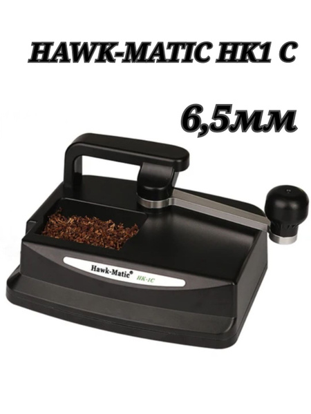 Hawk Matic Plus 1 Hk 2 Купить