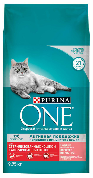Сухой корм Purina ONE с лососем и пшеницей для стерилизованных кошек 9 ...