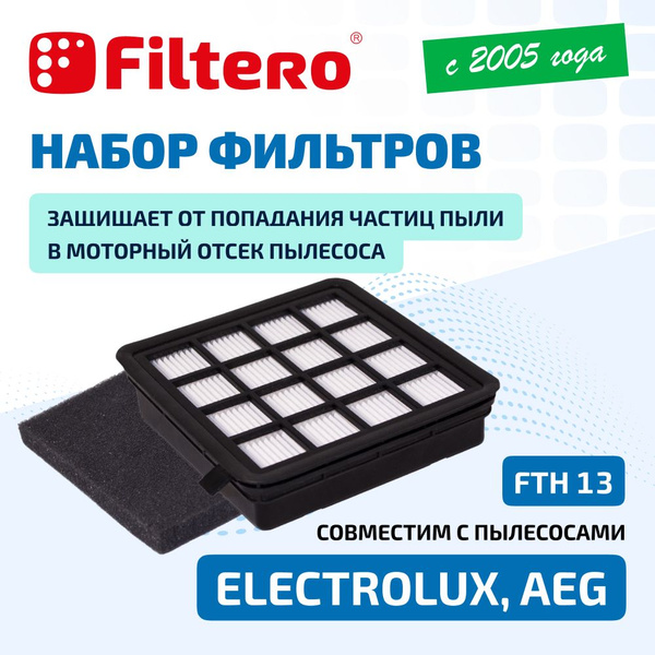 Фильтр Filtero FTH 13 для пылесосов ELECTROLUX (Электролюкс) Z9900 ...