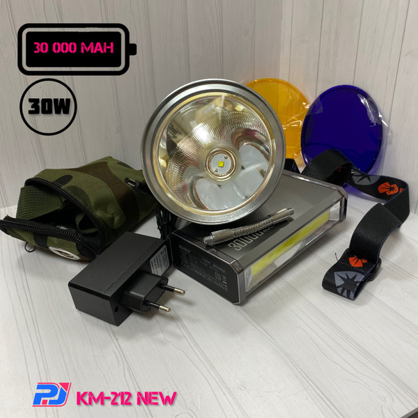 Характеристики Фонарь переносной шахтерский КМ-212, 30W+5W LED/2A ...
