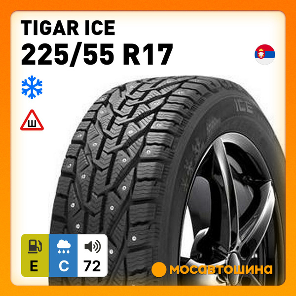 Шины для легковых автомобилей Tigar 225/55 17 Зима Шипованные - купить ...