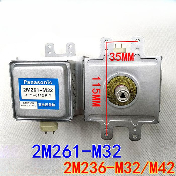 магнетрон Panasonic 2M261-M32 универсальный 2M236-M32/42 2M291-M32 ...