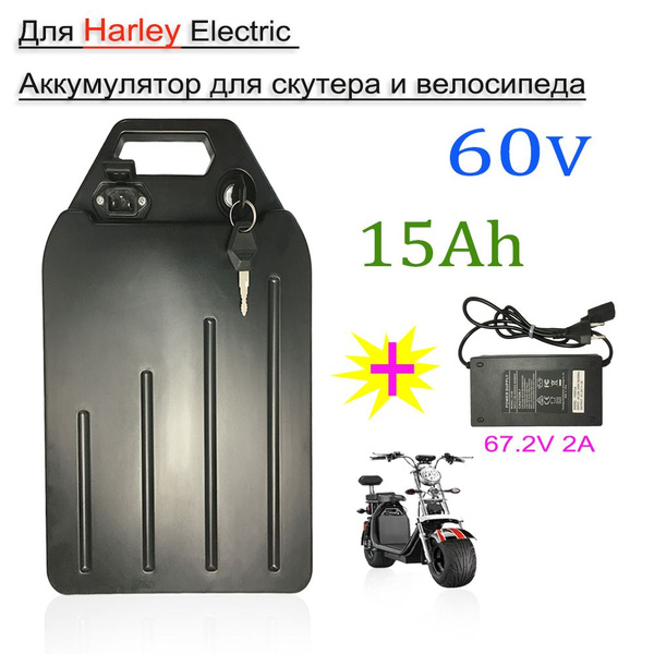 Сменная батарея для внешнего аккумулятора (Power Bank) 16S6P-60V-15A ...