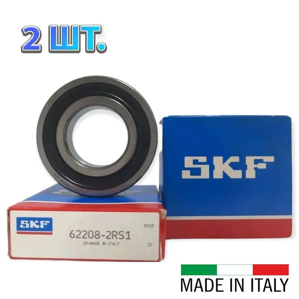 Комплект 2 шт. подшипники полуоси заднего моста SKF (180508 / 62208 ...