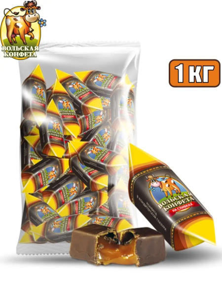 Конфета коровка Вольская конфета на сливках в глазури 1кг - купить с ...