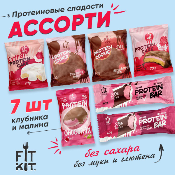 Протеиновый батончик FIT KIT Набор Protein Cake, EXTRA, CHOCORON ...