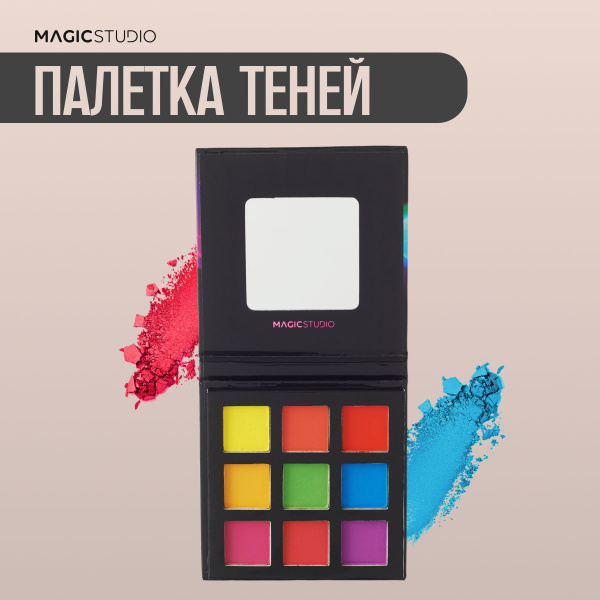 Палетка теней неоновая , косметика для макияжа , яркие тени , косметика ...