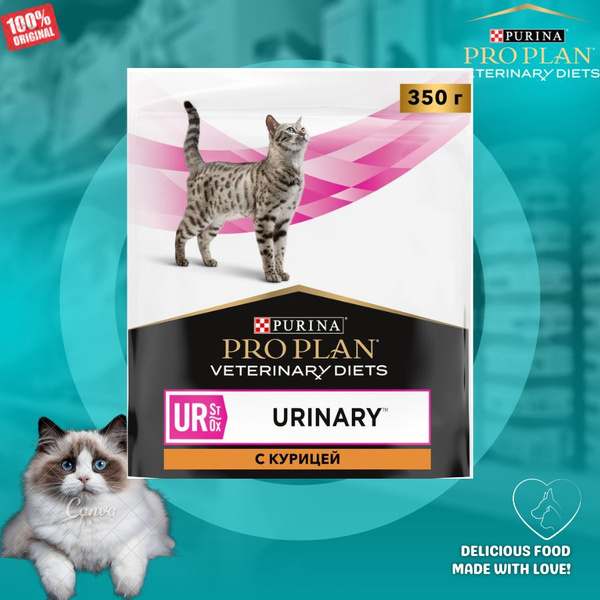ProPlan уринарий для кошек 350гр - купить с доставкой по выгодным ценам ...