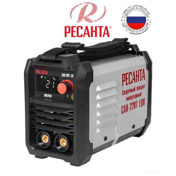 Сварочный аппарат Ресанта Ресанта, Инверторный купить по низкой цене с ...