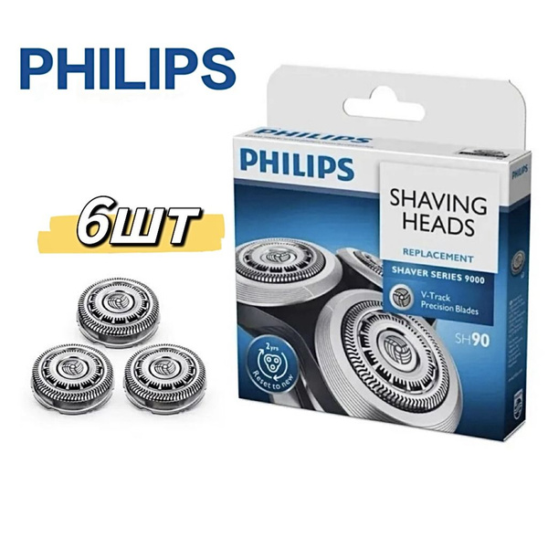 Бритвенные головки Philips SH90 V-track Precision Blades для бритв ...