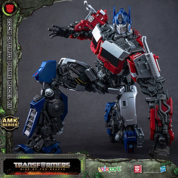 трансформеры Hasbro;Yolopark amk Transformers : Rise of the Beasts 20cm ...