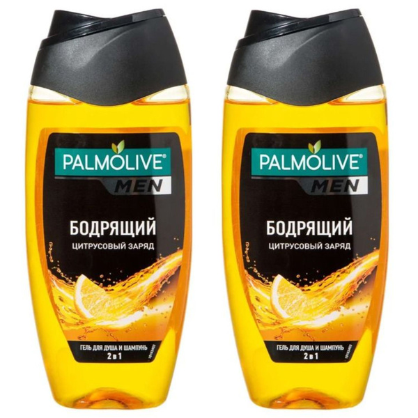 Palmolive Гель для душа Цитрусовый Заряд, Men, 250 мл., 2 уп. - купить ...