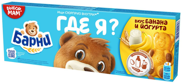 Пирожное Медвежонок Барни Банан и йогурт 5шт*30г купить на OZON по ...