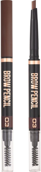 Карандаш для бровей Stellary Brow Sculpting Pencil автоматический ...
