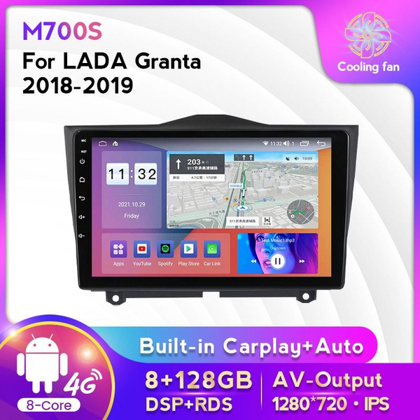 Магнитола Mekede M700S Lada Granta Android 12 автомобиль стерео ...