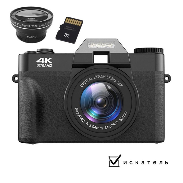 Компактный фотоаппарат Canon Ретро-зеркальный фотоаппарат, черный ...