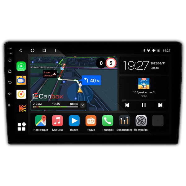2 DIN 9 дюймов универсальная магнитола Canbox M-Line 4542 на Android 10 ...