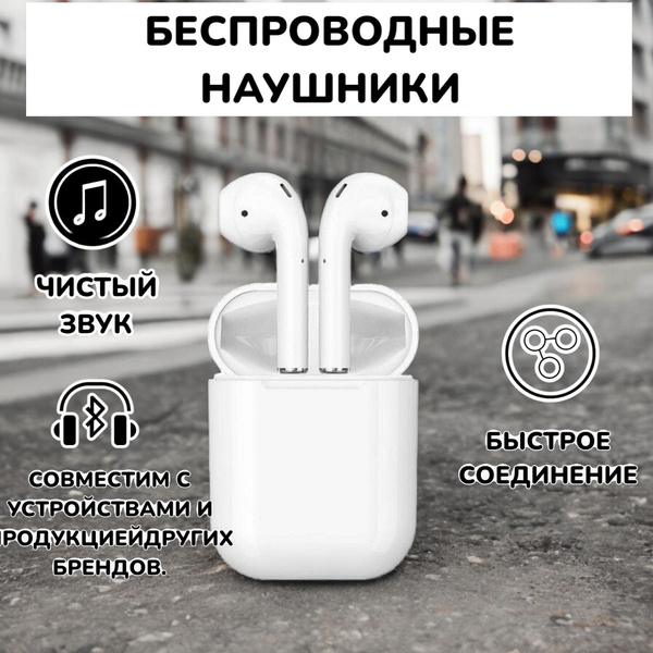 Наушники Вкладыши hoco ES39 - купить по доступным ценам в интернет ...