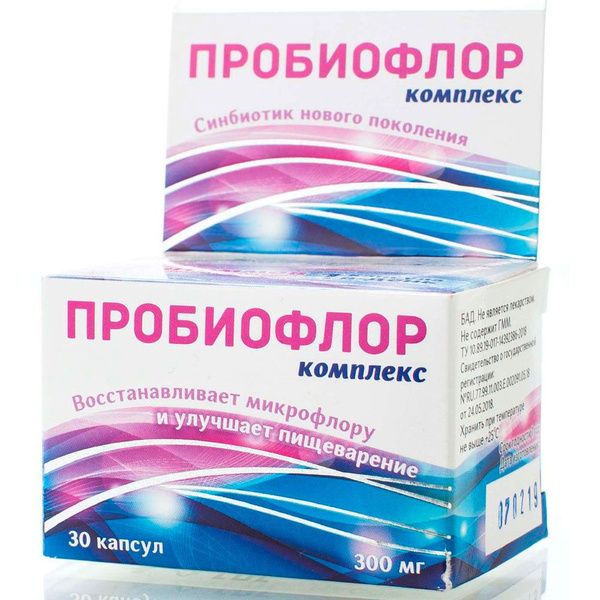 Пробиофлор комплекс, 0,300 г - купить с доставкой по выгодным ценам в ...