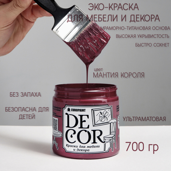Характеристики Эко Краска DECOR для мебели, декора и деревянных ...