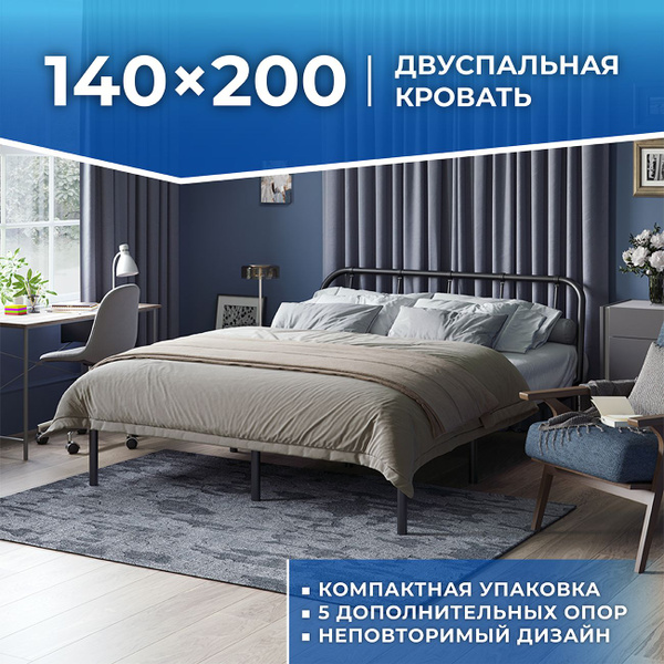 Двуспальная кровать Двуспальная кровать_Мира140_Квадрат_белый - купить ...