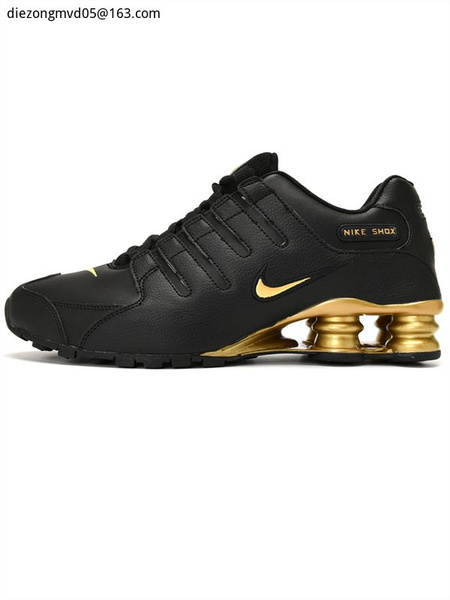 Кроссовки Nike Shox R4 (Gs) - купить с доставкой по выгодным ценам в ...