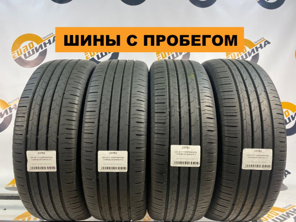 Шины для легковых автомобилей Continental 225/60 17 Лето - купить в ...