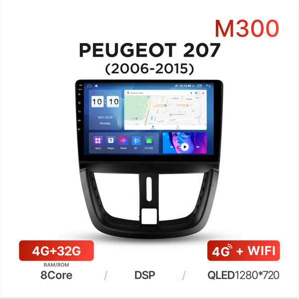 Магнитола Mekede M300 4-32 Гб Android для Peugeot 207 (2006-2015 ...