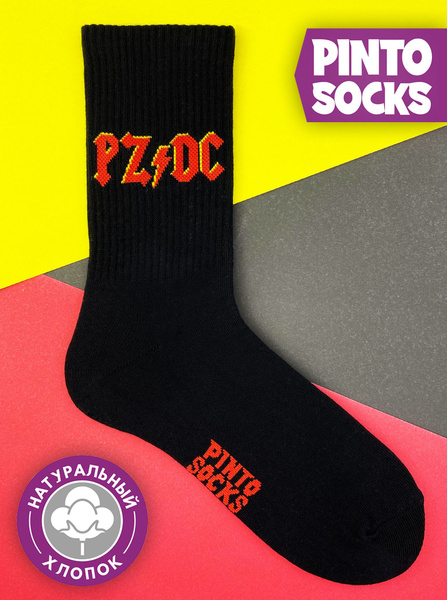 Носки PintoSocks, 1 пара - купить с доставкой по выгодным ценам в ...