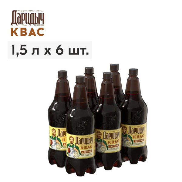 Квас Даридыч светлый Дарида Darida, Беларусь, 1,5 л х 6 шт - купить с ...