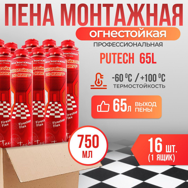 Putech Профессиональная монтажная пена Всесезонная 750 мл - купить с ...