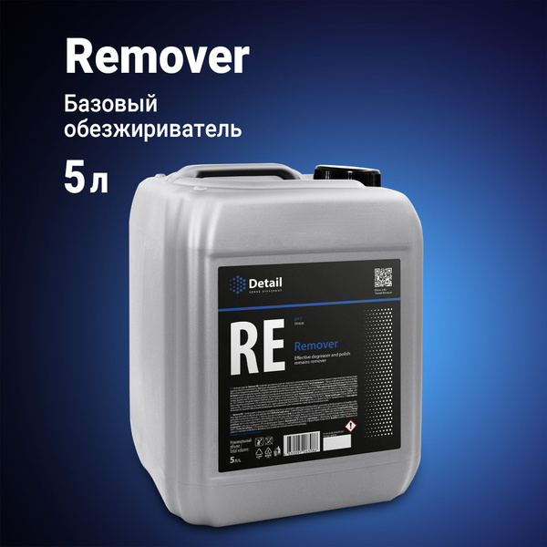 DETAIL Обезжириватель для автомобиля RE Remover 5л купить на OZON по ...