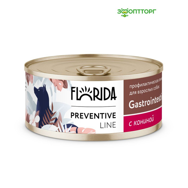 Влажный корм Florida Preventive Line Gastrointestinal для собак при ...