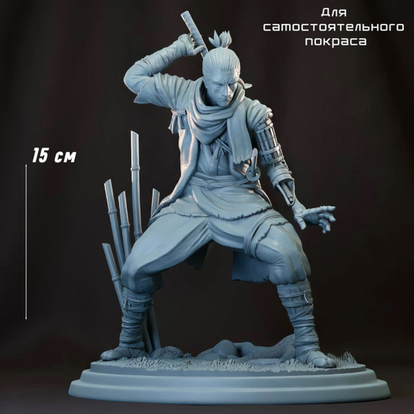 Фигурка коллекционная Секиро-Sekiro - купить по выгодной цене в ...