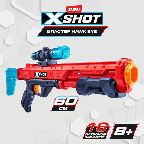 Характеристики Снайперская винтовка ZURU X-Shot Excel Hawk Eye + 16 ...