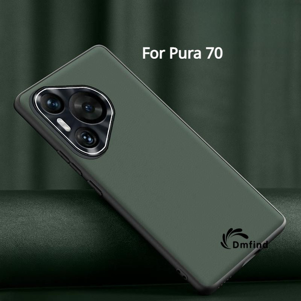 Мягкая и удобная кожа чехол для Huawei Pura 70 ( Хуавей Пура Р70 ...