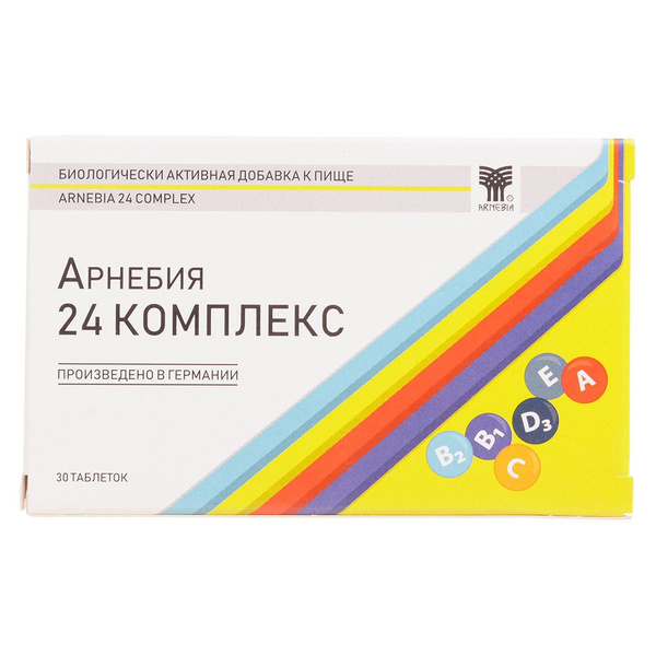 средство для борьбы с локальными несовершенствами Avene Cleanance ...