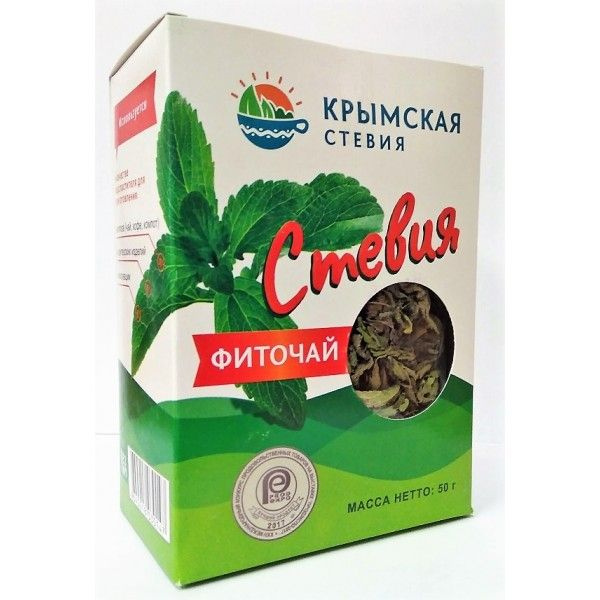 Фиточай СТЕВИЯ, Крымская Стевия, 50 г. - купить с доставкой по выгодным ...