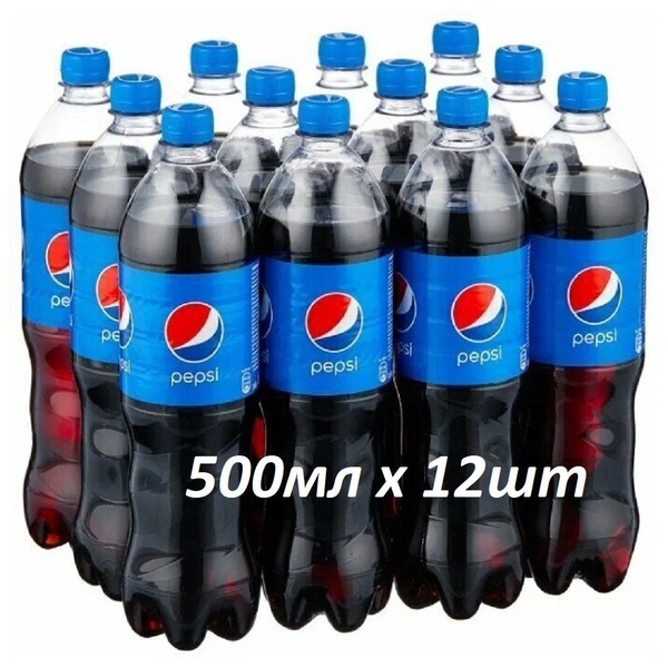 Характеристики Газированный напиток, Pepsi, "Пепси" 0.5л х 12 шт ...