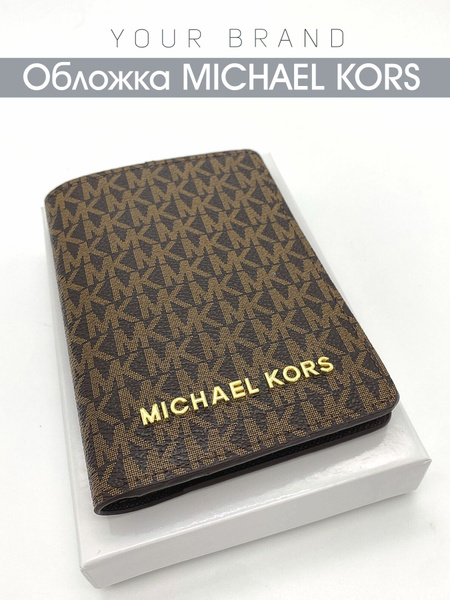 Michael Kors Обложка для паспорта - купить с доставкой по выгодным ...