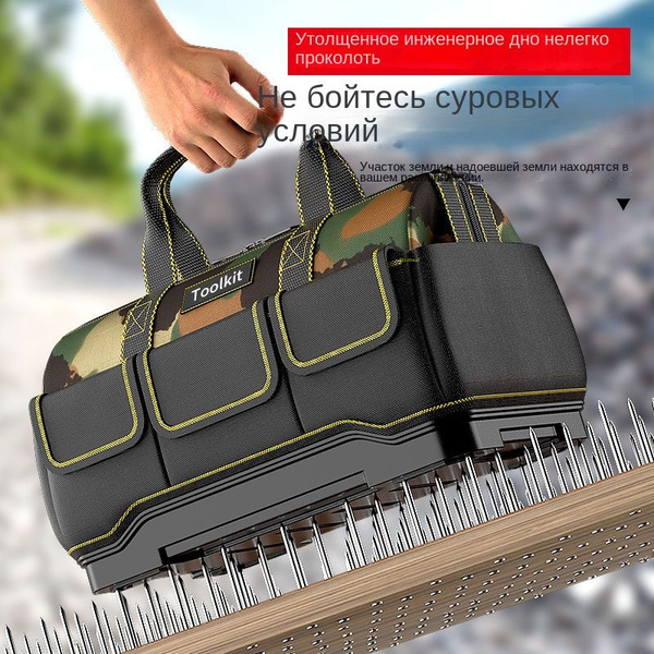 рюкзак для инструмента - купить с доставкой по выгодным ценам в ...