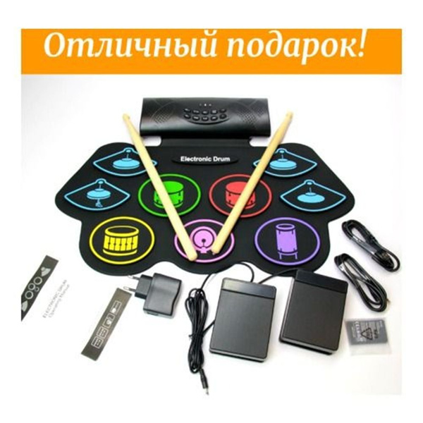 Гибкая ударная установка барабаны электронные с педалями и динамиками ...