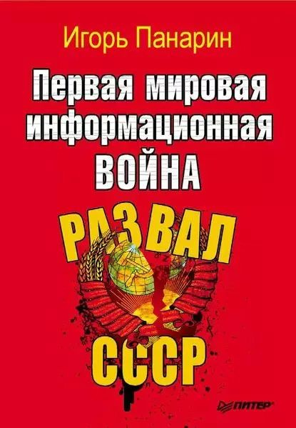 Объявлен конкурс на лучший электронный образовательный ресурс, созданный работни