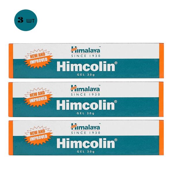 Himalaya Гель Химколин Хималая для повышения полового влечения у мужчин ...