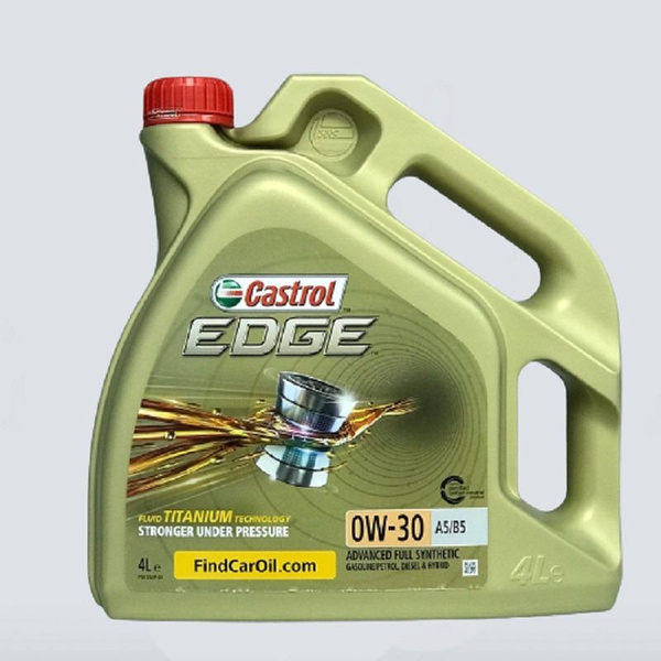 Масло моторное Castrol - купить в интернет-магазине OZON (1603628749)