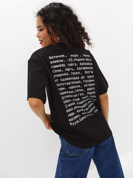 Футболка, размер 40, цвет черный, Хлопок - 95%, Лайкра - 5% - купить по ...