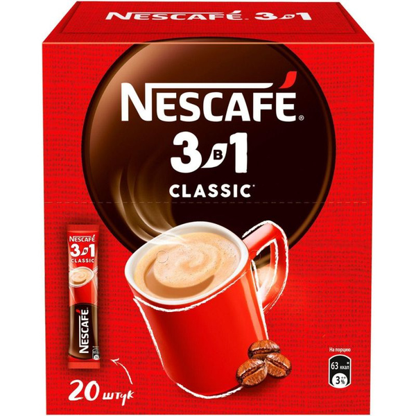 Nescafe Кофе растворимый 3в1 Классический, 20 шт - купить с доставкой ...
